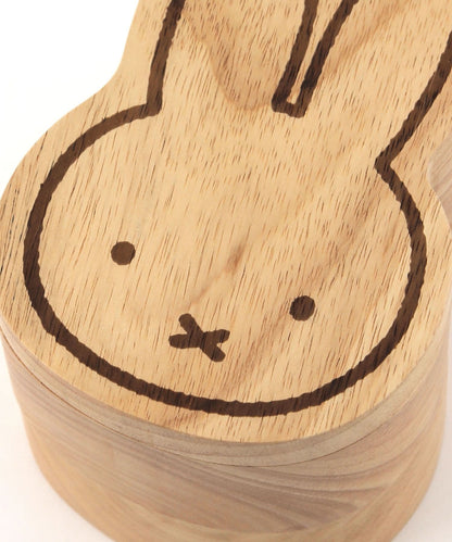 Japan｜ Dick Bruna Sliding Accessory Box