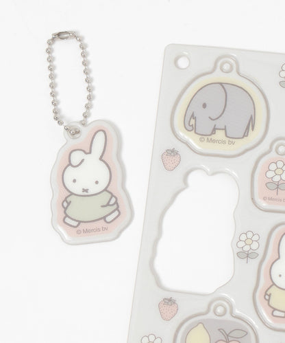 Japan｜ Dick Bruna Miffy Custom Charm