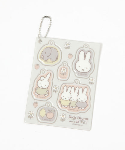 Japan｜ Dick Bruna Miffy Custom Charm