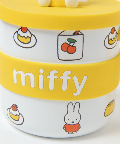 Japan｜ Dick Bruna Miffy Stainless Steel Mug