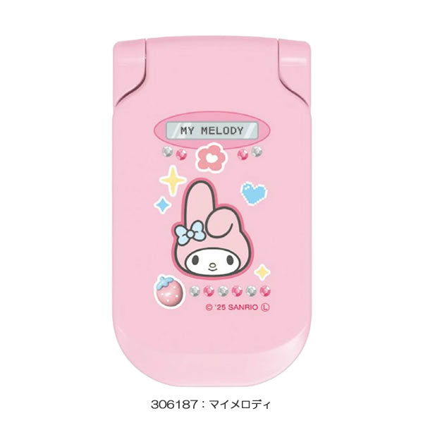 Japan｜Sanrio Flip Phone Compact Mirror