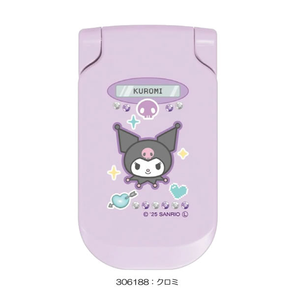 Japan｜Sanrio Flip Phone Compact Mirror