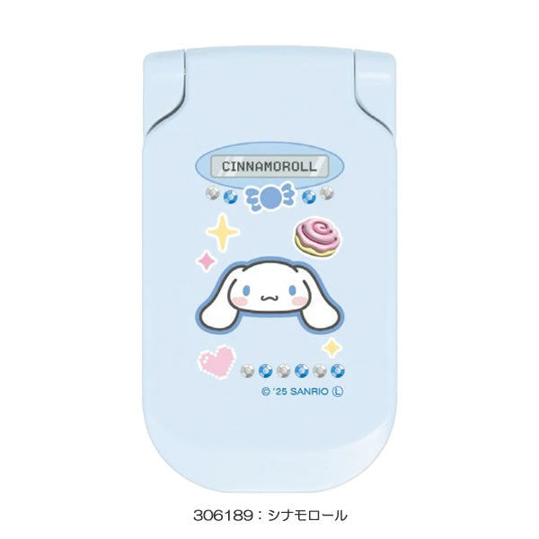 Japan｜Sanrio Flip Phone Compact Mirror