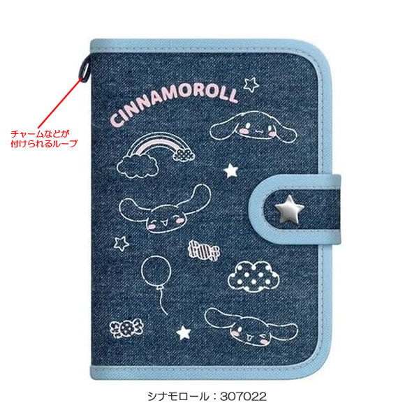 Japan｜ Sanrio Characters Denim Sticker Binder