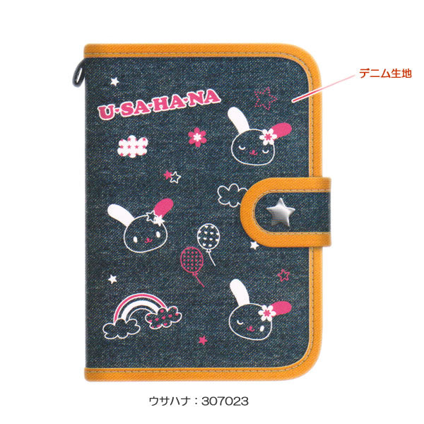 Japan｜ Sanrio Characters Denim Sticker Binder