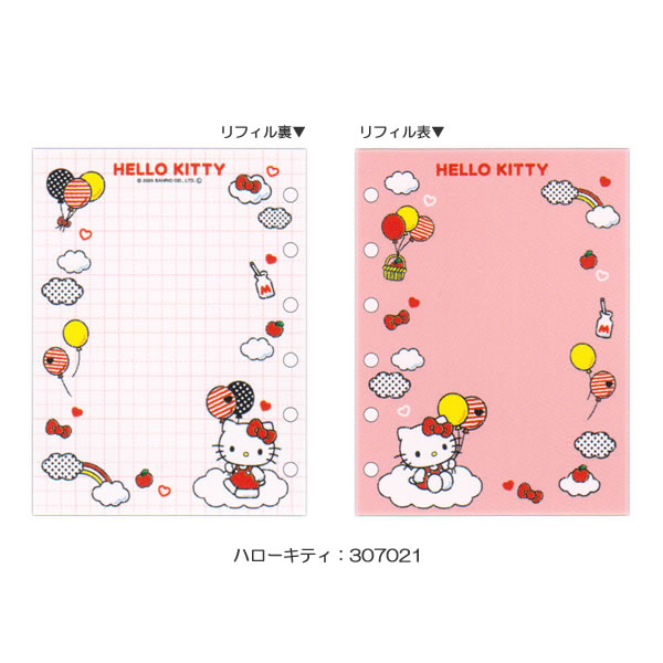 Japan｜ Sanrio Characters Denim Sticker Binder