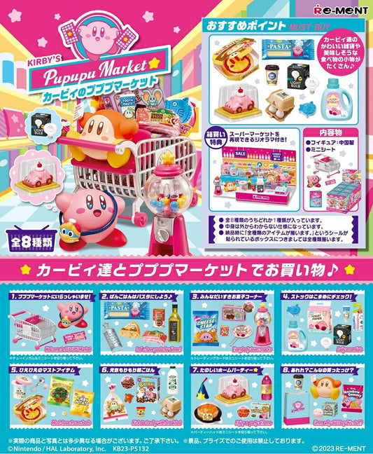 Kirby Pupupu Market Miniature Figure