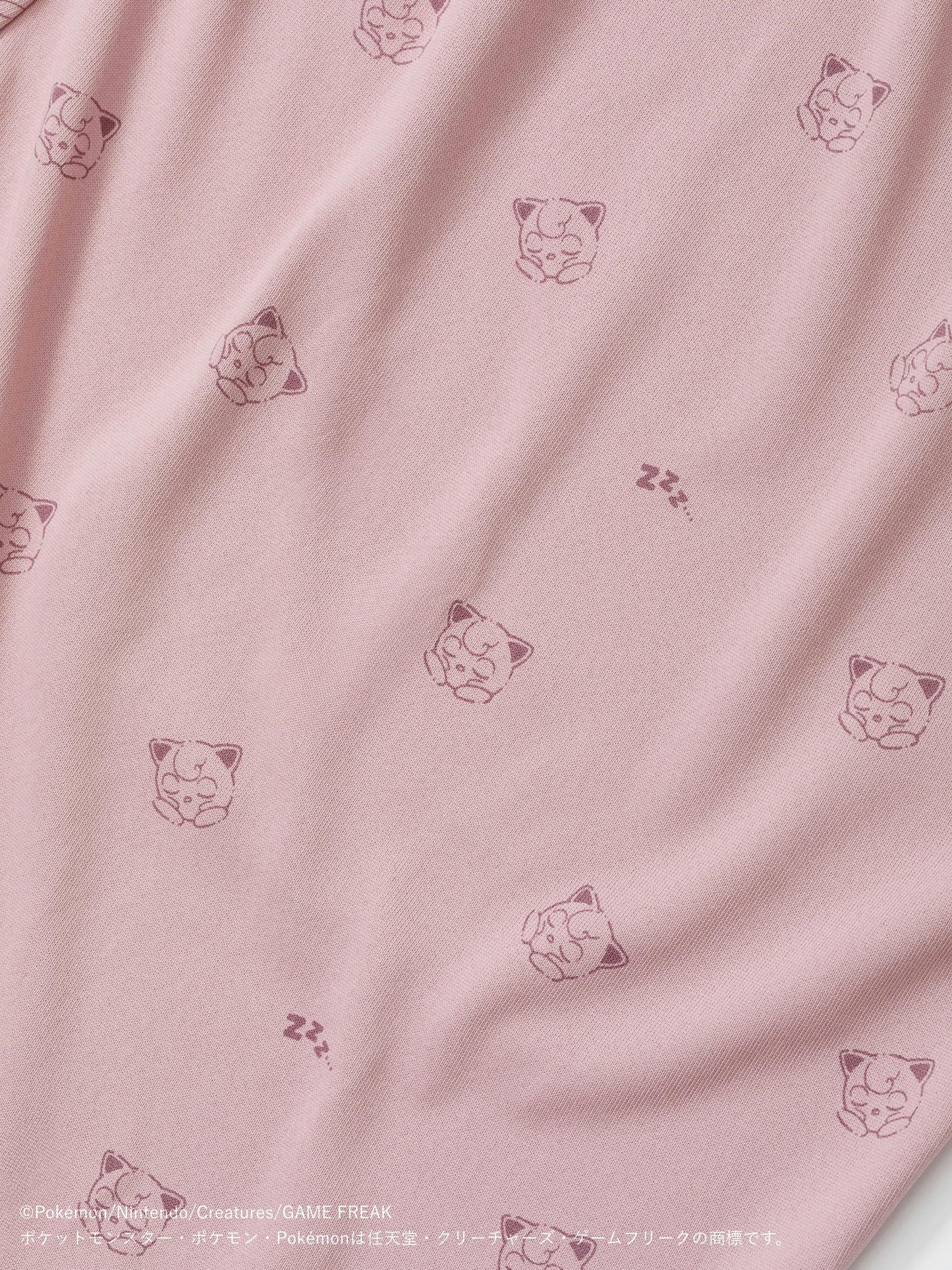 Japan｜ Pokémon Sleep Jigglypuff BAKUNE Dry Short Sleeve Set