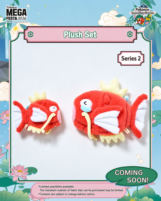 Korea Exclusive｜Mega Festa 2026 Pokémon Emoticon Pouch Set