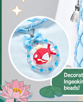 Korea Exclusive｜ Mega Festa 2026 Pokémon Emoticon Beads Figure Keychain