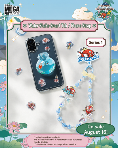 Korea Exclusive｜ Mega Festa 2026 Pokémon Emoticon Water Shake Phone Grip