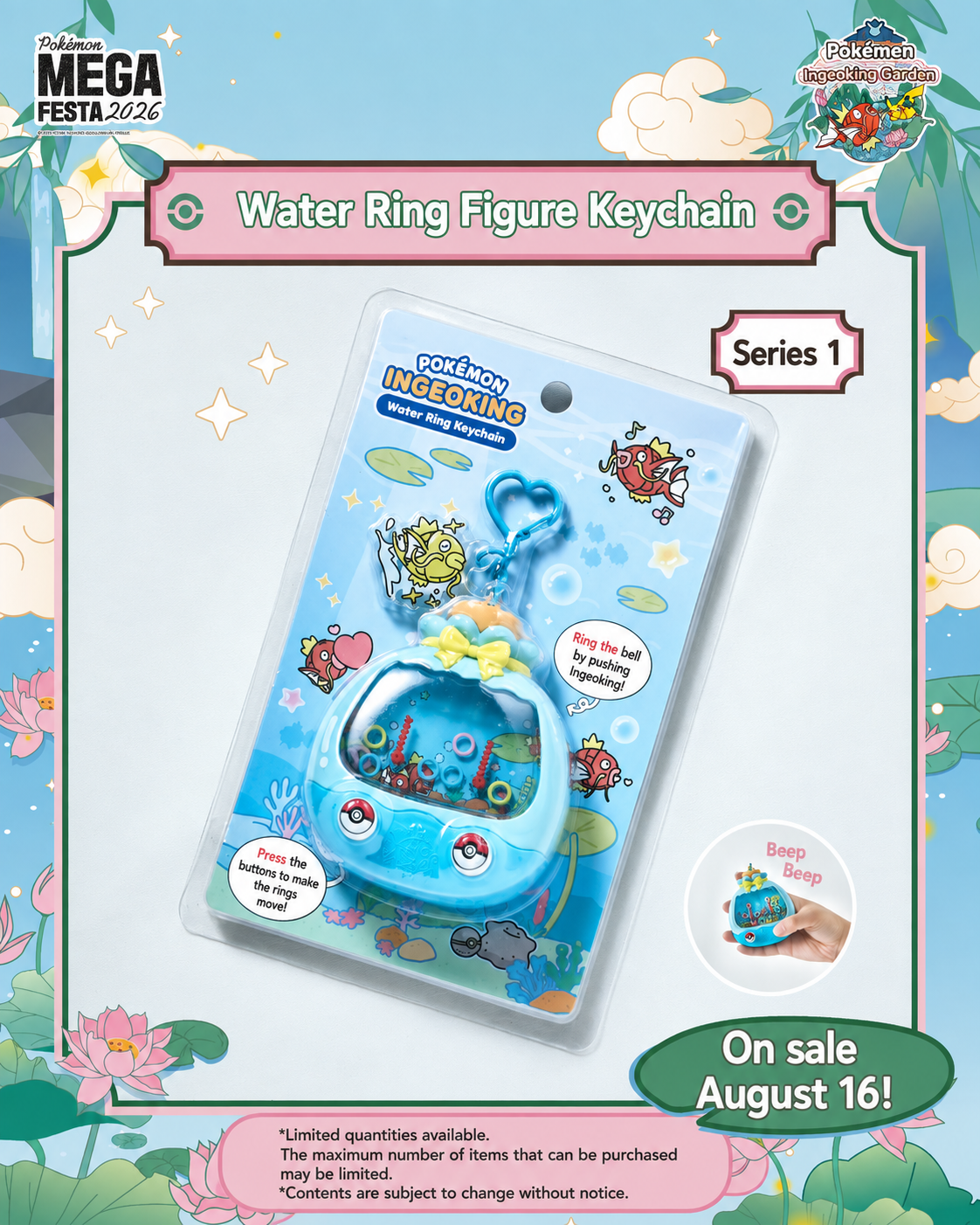 Korea Exclusive｜ Mega Festa 2026 Pokémon Emoticon Watering Figure Keychain