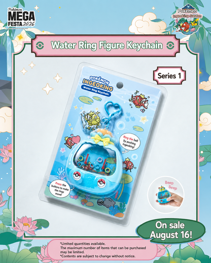 Korea Exclusive｜ Mega Festa 2026 Pokémon Emoticon Watering Figure Keychain