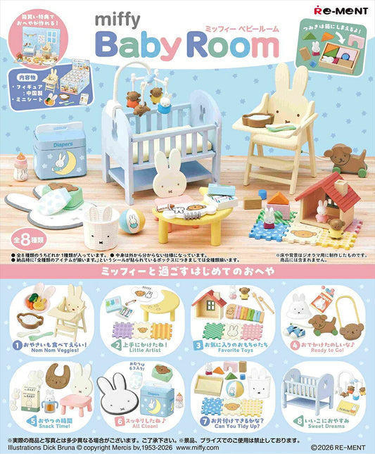 Miffy Baby Room Miniature Figure