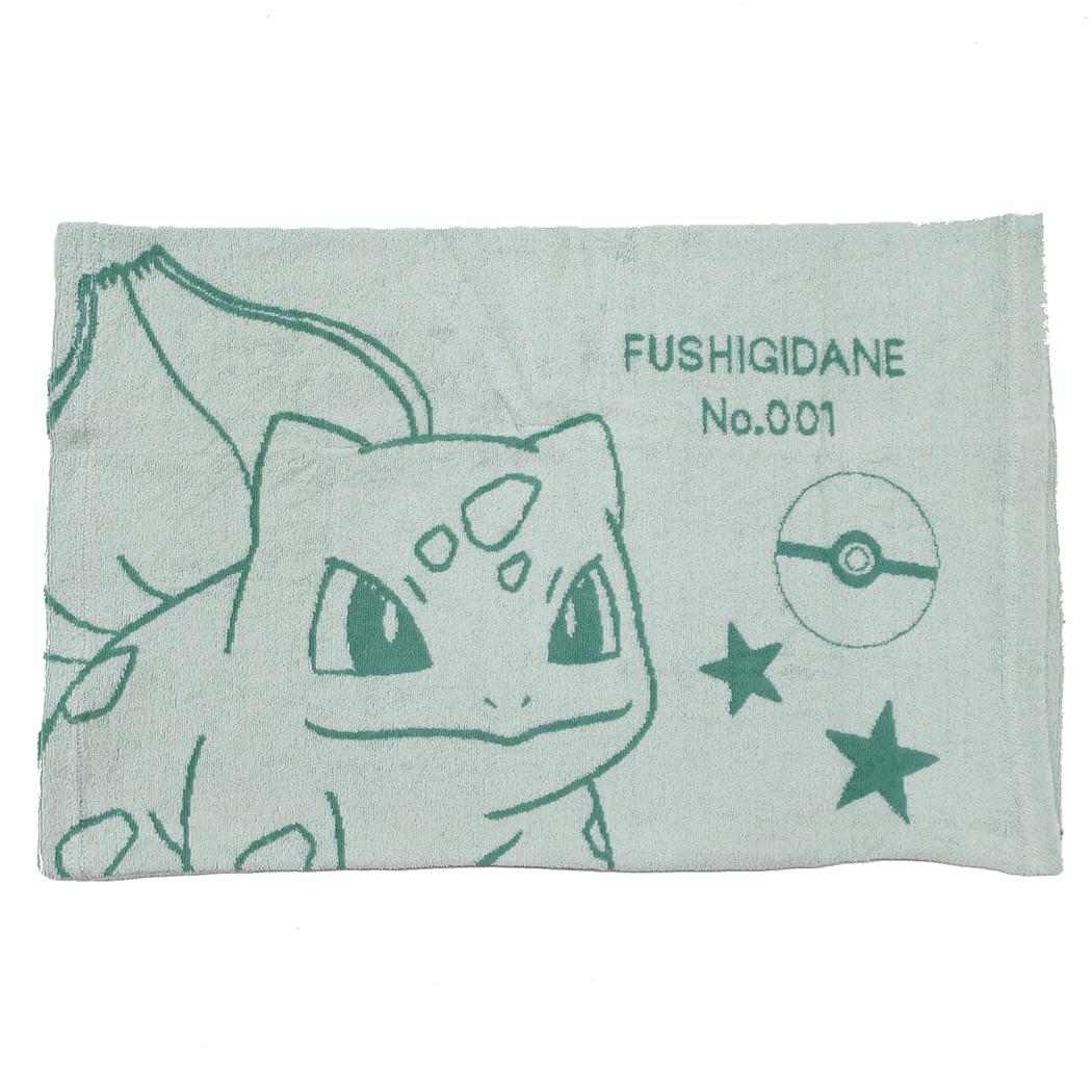 Pokémon Bulbasaur Stretch Pillow Cover Daily