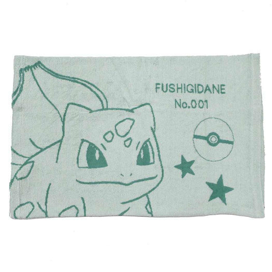 Pokémon Bulbasaur Stretch Pillow Cover Daily