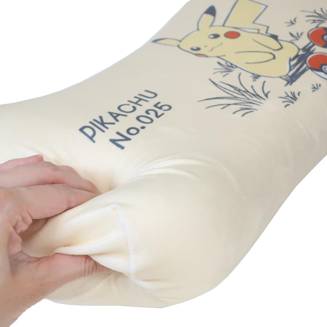 Japan｜ Pokémon Pikachu Daily Sketch Relax Pillow
