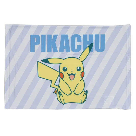 Japan｜ Pokémon Pikachu Cooling Pile Pillow Cover