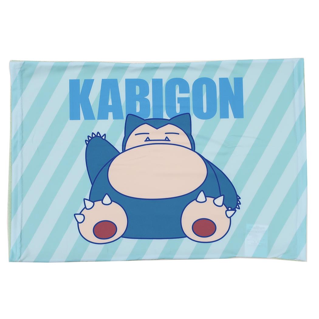 Japan｜ Pokémon Snorlax Cooling Pile Pillow Cover