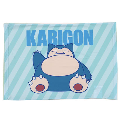 Japan｜ Pokémon Snorlax Cooling Pile Pillow Cover