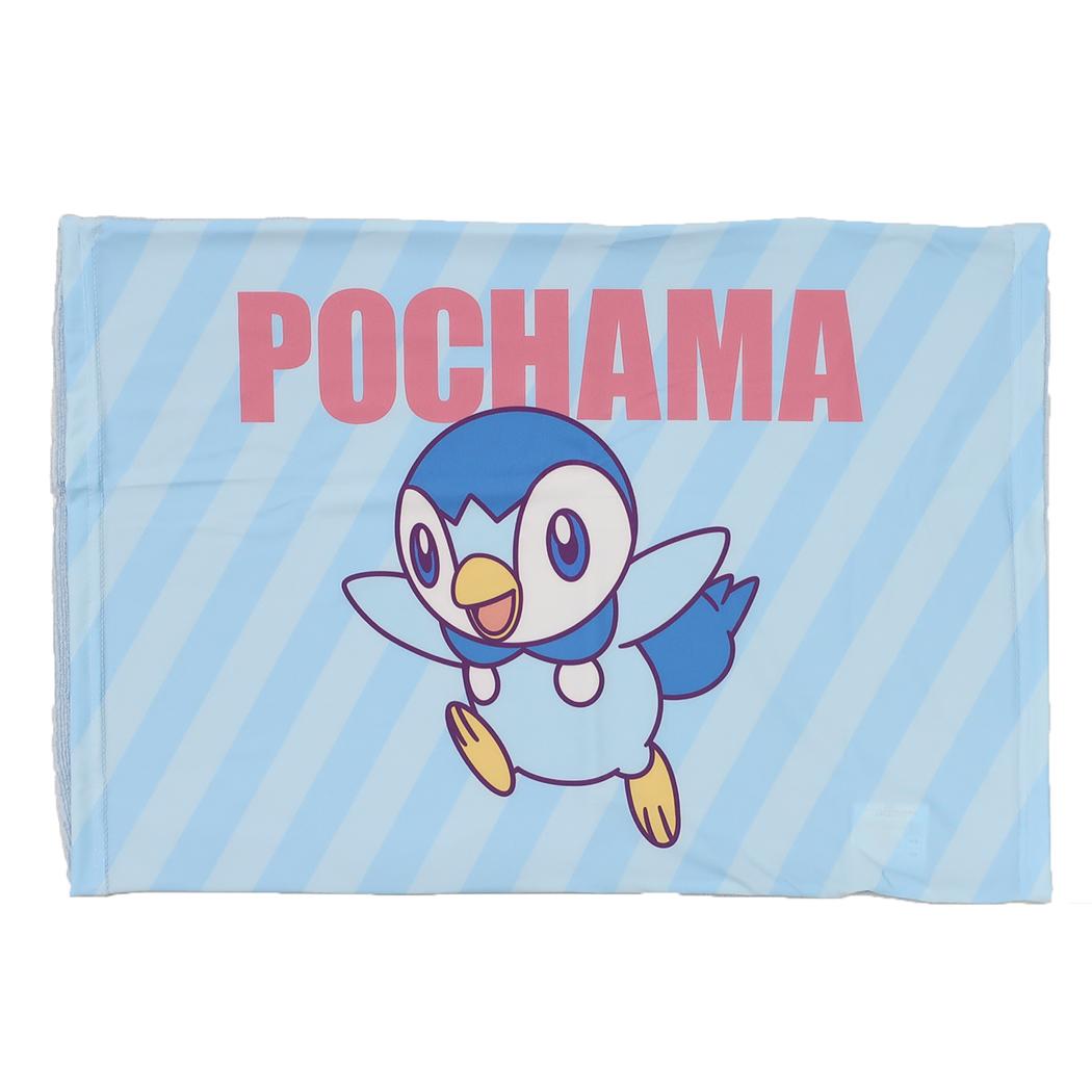 Japan｜ Pokémon Piplup Cooling Pile Pillow Cover