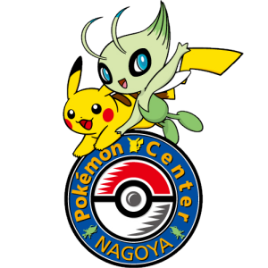 Japan Exclusive｜Pokémon Center Nagoya Location Limited Pin Badge