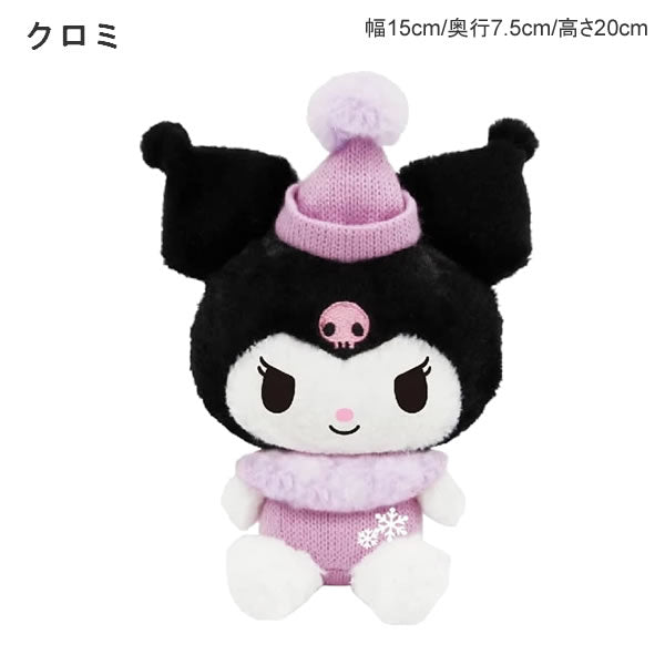 Japan｜ Sanrio Characters Knit Knit Plush S