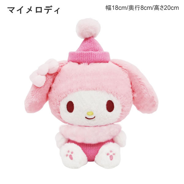 Japan｜ Sanrio Characters Knit Knit Plush S
