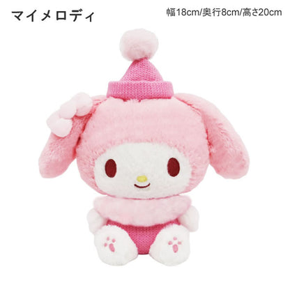 Japan｜ Sanrio Characters Knit Knit Plush S