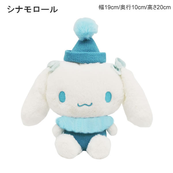 Japan｜ Sanrio Characters Knit Knit Plush S