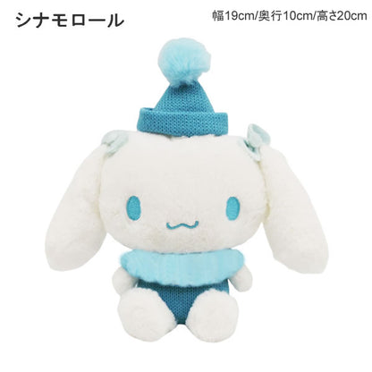 Japan｜ Sanrio Characters Knit Knit Plush S
