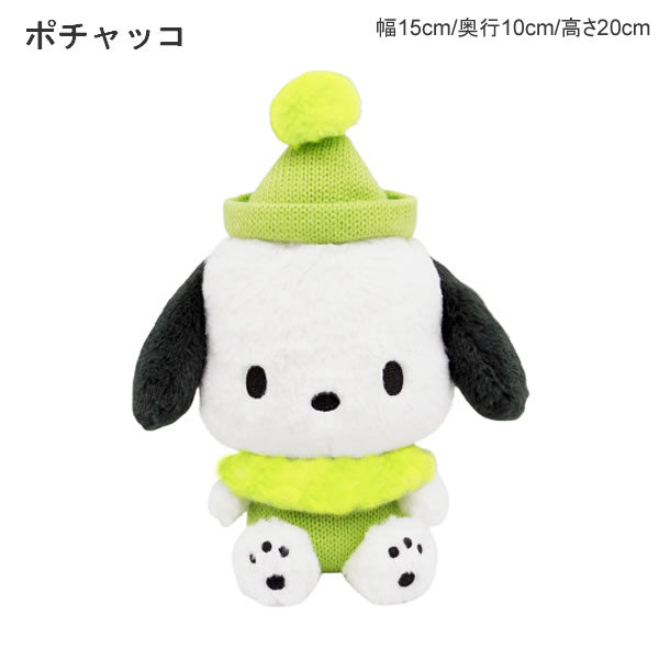Japan｜ Sanrio Characters Knit Knit Plush S