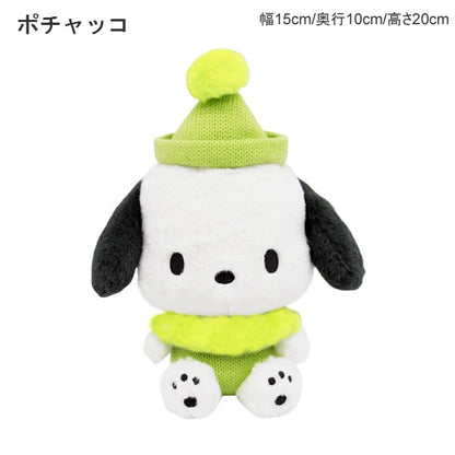 Japan｜ Sanrio Characters Knit Knit Plush S