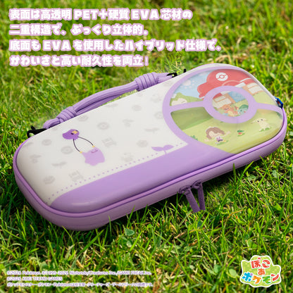 Japan｜ Pokémon Puffy Hybrid Pouch for Nintendo Switch 2