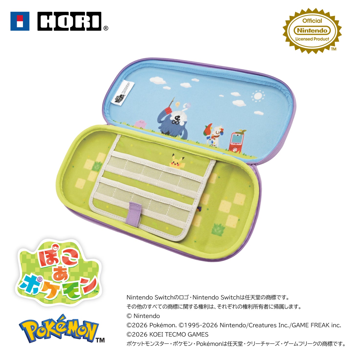 Japan｜ Pokémon Puffy Hybrid Pouch for Nintendo Switch 2