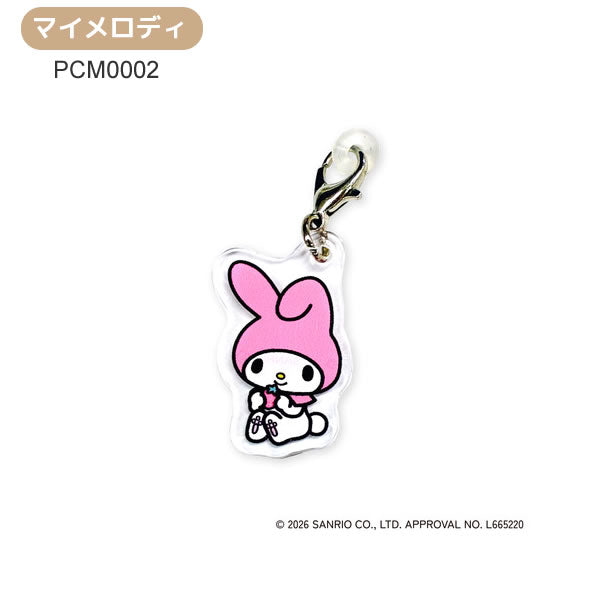 Japan｜ Sanrio Character Pen Charm