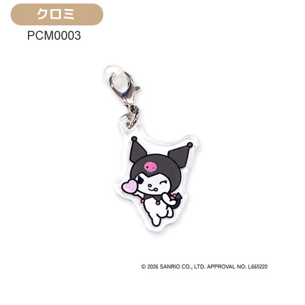 Japan｜ Sanrio Character Pen Charm