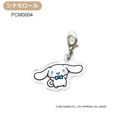 Japan｜ Sanrio Character Pen Charm