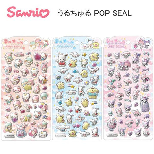 Sanrio Uruchuru Pop Seal Sticker