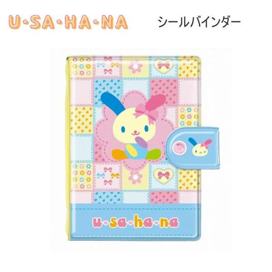 Usahana Seal Binder