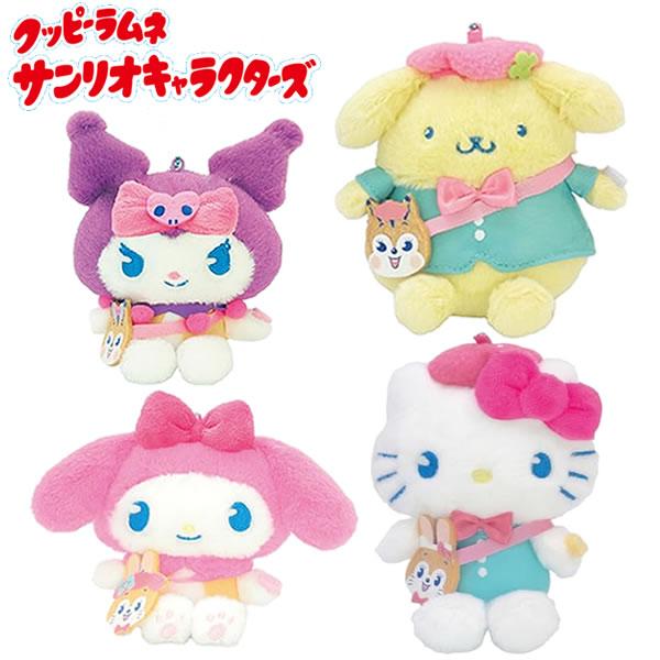  Kuppy Ramune x Sanrio Characters Mascot Plush