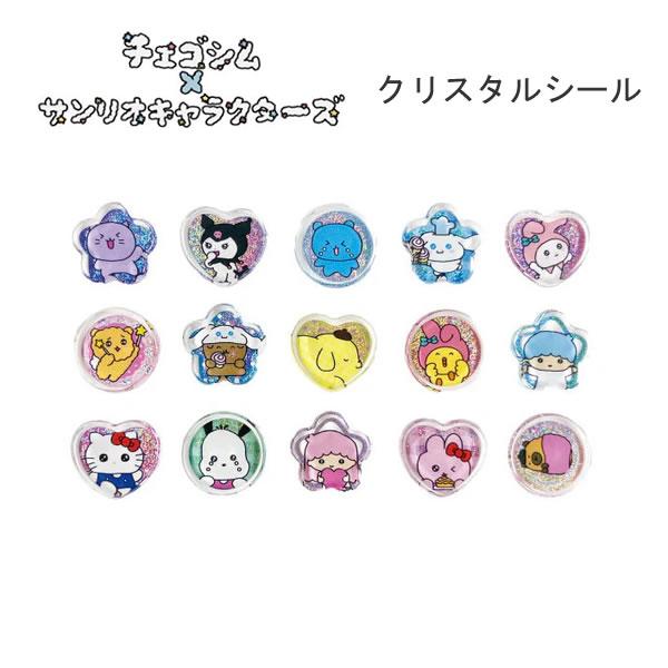 Chegosim x Sanrio Characters Ohajiki Crystal Sticker