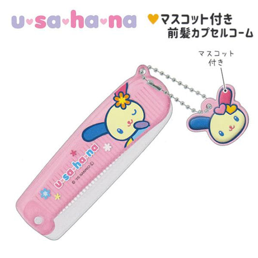 Usahana Mascot Bangs Capsule Comb