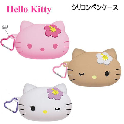 Hello Kitty Sunburn Silicone Pen Case