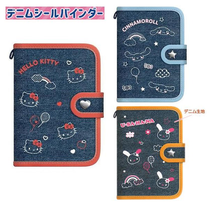 Sanrio Characters Denim Sticker Binder