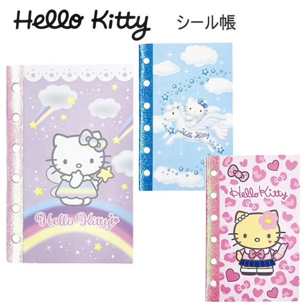 Hello Kitty Sticker Book