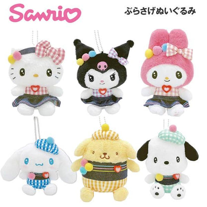 Sanrio Hanging Plush Charm Gingham Denim