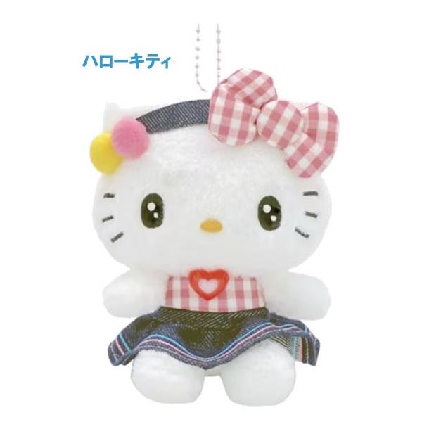 Sanrio Hanging Plush Charm Gingham Denim