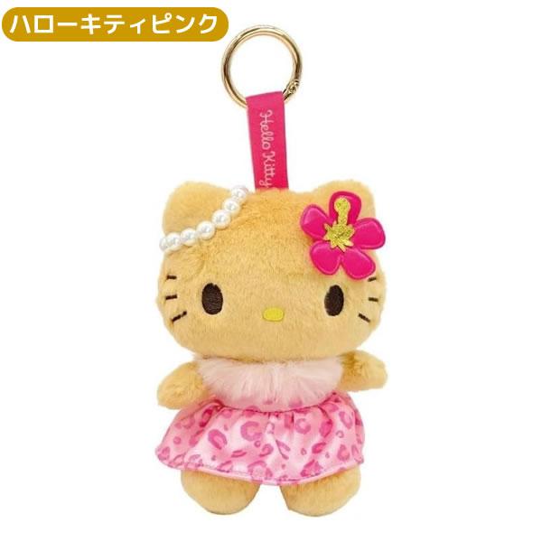 Sanrio Sunburn Leopard Mascot Keychain