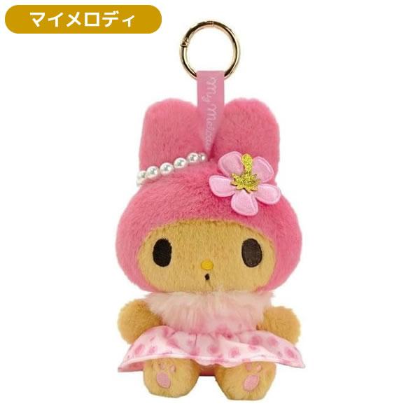 Sanrio Sunburn Leopard Mascot Keychain